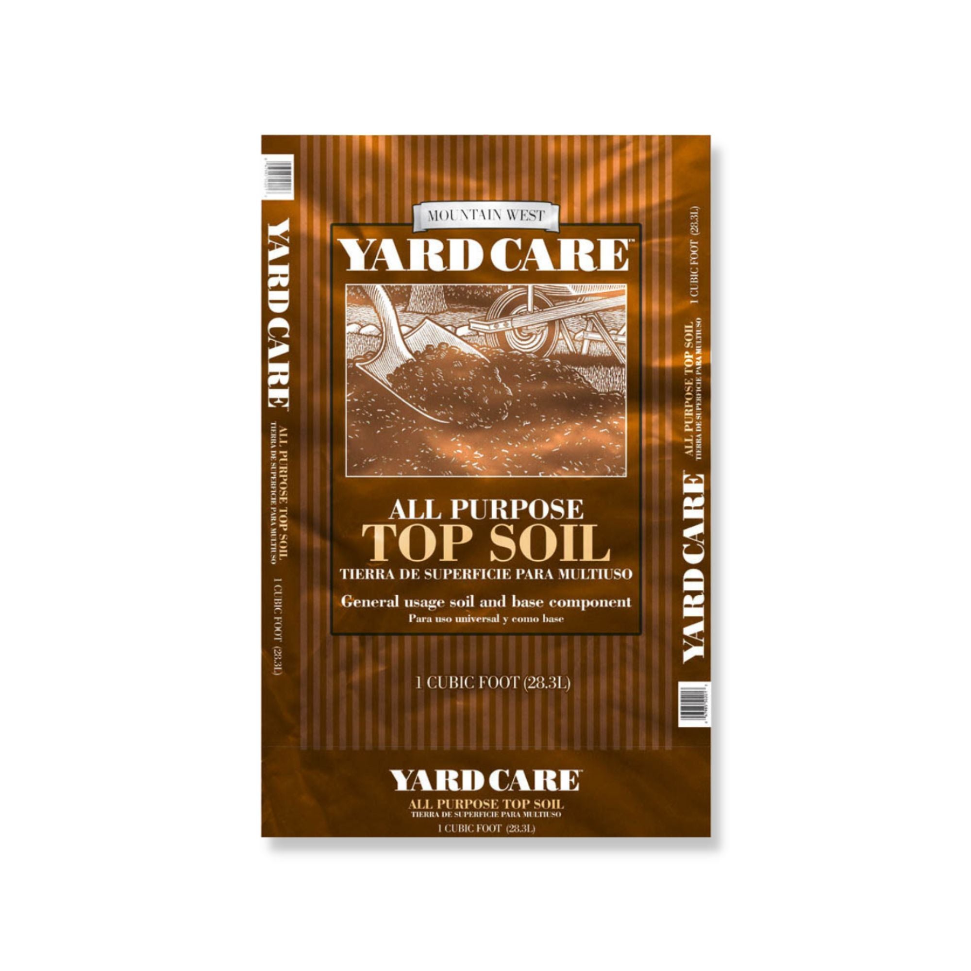 Top Soil Bags in Omaha Indian Creek Nursery and Garden Center